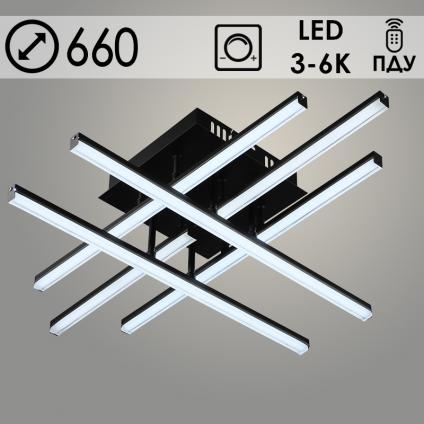 Люстра YH1323/6 BK черный 2х42W LED 3000K-6000K ПДУ диммер d660, 24